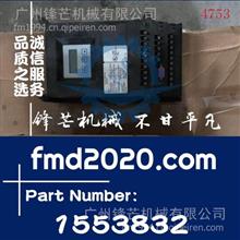 卡特工程機(jī)械電器件高質(zhì)量壓力開關(guān)203-3222 價(jià)格、圖片與配件廠家全解析